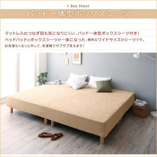 すのこ構造 脚付きマットレス ボトムファミリーベッド ALAMS アラムス 商品追加画像9
