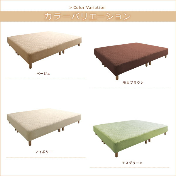 すのこ構造 脚付きマットレス ボトムファミリーベッド ALAMS アラムス 商品追加画像16