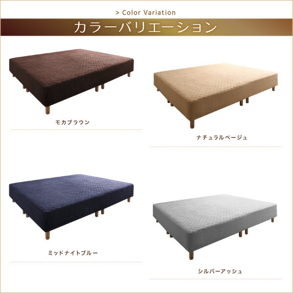 すのこ構造 脚付きマットレス ハイクラスファミリーボトムベッド CLAMS クラムス 商品追加画像18