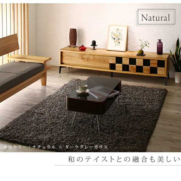 木目調モダンデザインテレビボード eldes エルデス 商品説明画像6