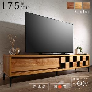 木目調モダンデザインテレビボード eldes エルデス 商品追加画像1