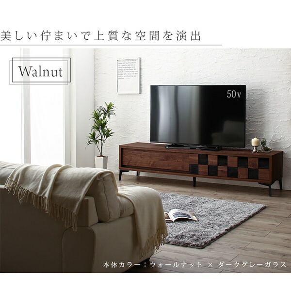 木目調モダンデザインテレビボード eldes エルデス 商品追加画像6