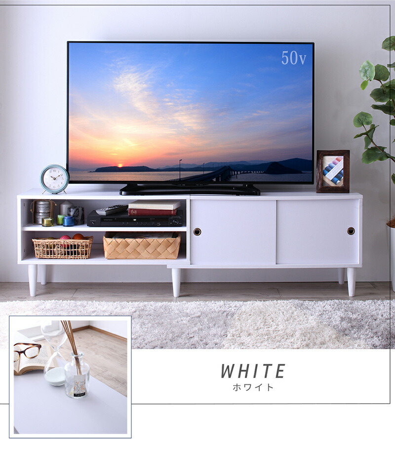 大型テレビ55V型まで対応 デザインテレビボード Retoral レトラル 商品説明画像2