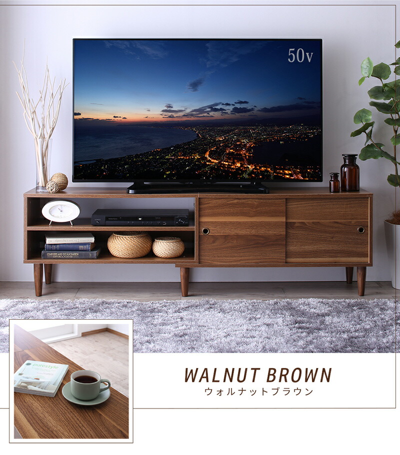 大型テレビ55V型まで対応 デザインテレビボード Retoral レトラル 商品追加画像5
