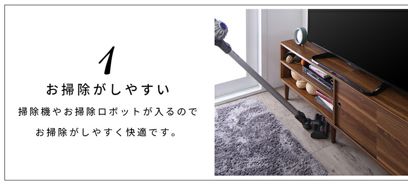 大型テレビ55V型まで対応 デザインテレビボード Retoral レトラル 商品追加画像12