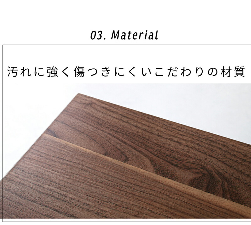 大型テレビ55V型まで対応 デザインテレビボード Retoral レトラル 商品追加画像14