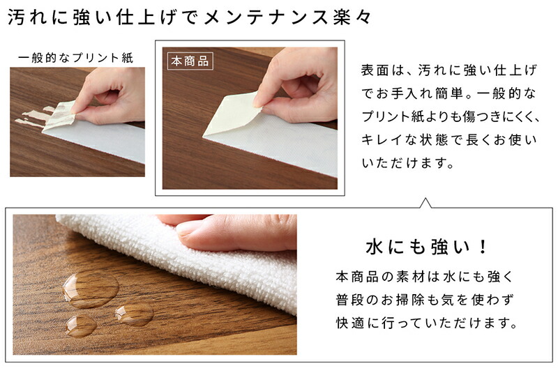 大型テレビ55V型まで対応 デザインテレビボード Retoral レトラル 商品追加画像15