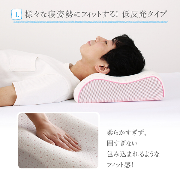 消臭機能付き枕 商品画像6