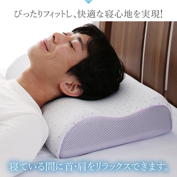 消臭機能付き枕 商品画像9