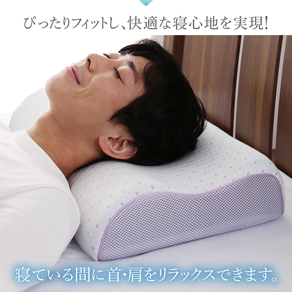 消臭機能付き枕 商品説明画像9