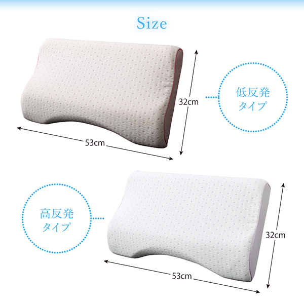 消臭機能付き枕 商品説明画像12