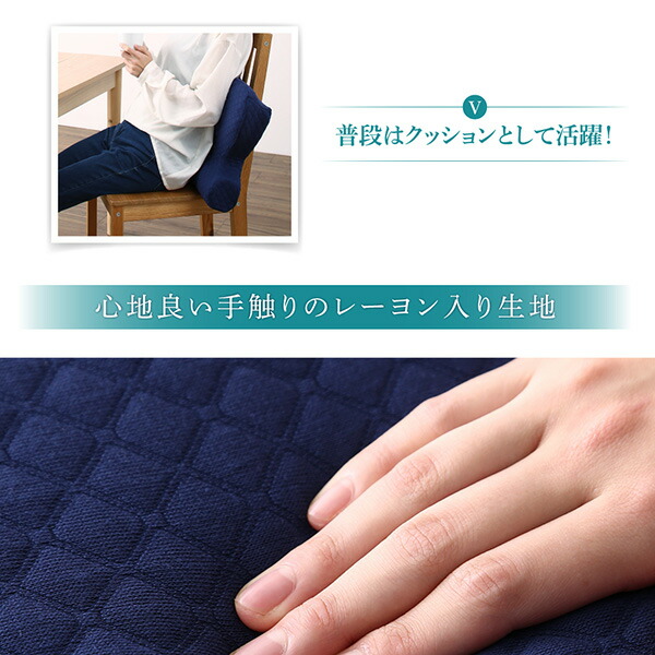 睡眠の質を向上させるいびき軽減枕 商品追加画像10