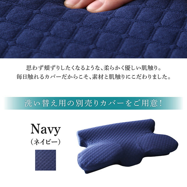睡眠の質を向上させるいびき軽減枕 商品追加画像11