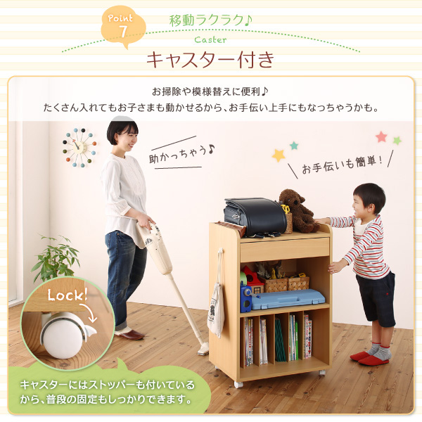 一台で全部収まるワイドランドセルラック Relprairy リルプライリー 商品説明画像10