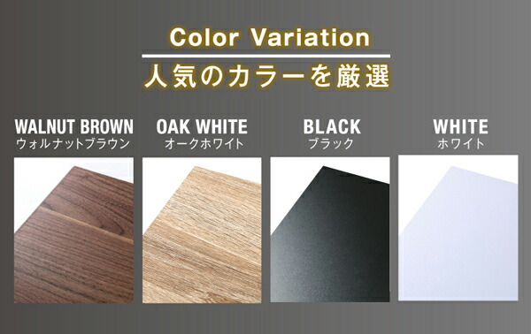 棚コンセント付き引き出し2杯収納ベッド Ever2nd エヴァーセカンド 商品追加画像7