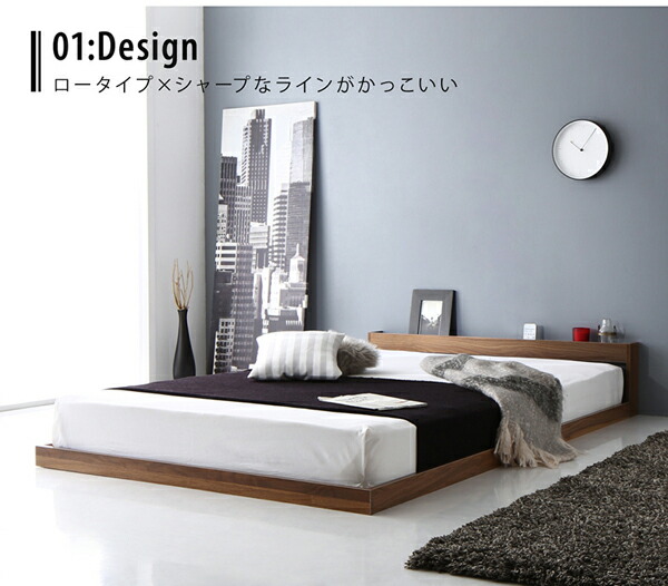 棚コンセント付きフロアローベッド SKYline 2nd スカイ・ライン セカンド 商品追加画像4