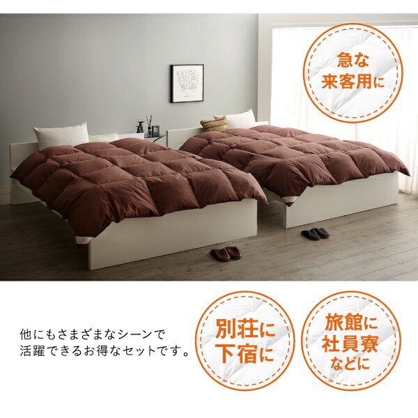カラフル羽根掛布団2枚セット 商品追加画像7