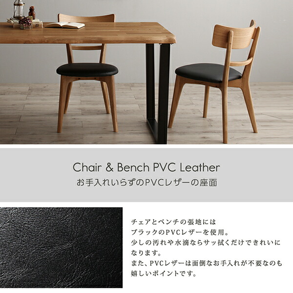 天然木オーク無垢材モダンデザインダイニング Cartysue カーティス 商品追加画像12