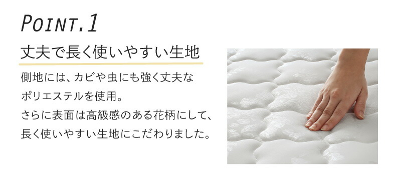 棚コンセント 収納付き ベッド Ever3 エヴァー3 商品追加画像14