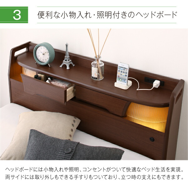 棚・照明・コンセント・引出し収納付き電動ベッド ラクストレージ 商品追加画像8
