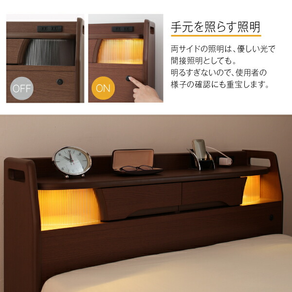 棚・照明・コンセント・引出し収納付き電動ベッド ラクストレージ 商品追加画像10