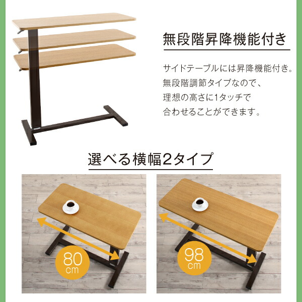 棚・照明・コンセント・引出し収納付き電動ベッド ラクストレージ 商品追加画像16