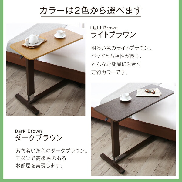 棚・照明・コンセント・引出し収納付き電動ベッド ラクストレージ 商品追加画像17
