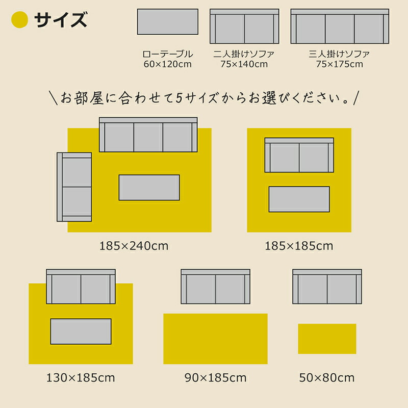 洗える 幾何柄 インド綿ボンディングラグ Alphb アルフブ 商品説明画像15