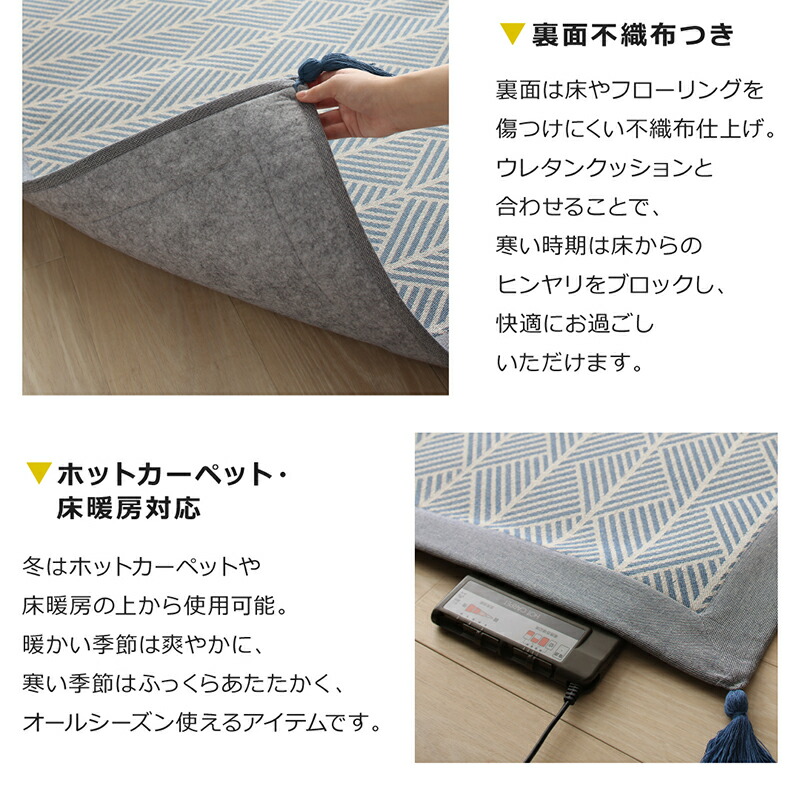 洗える 幾何柄 インド綿ボンディングラグ Alphb アルフブ 商品追加画像14