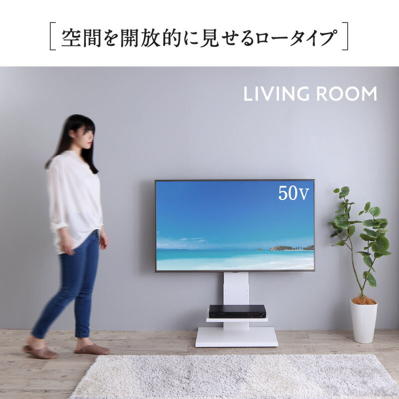 Ǌ|er Stand-TV X^hTV [^Cv i摜4