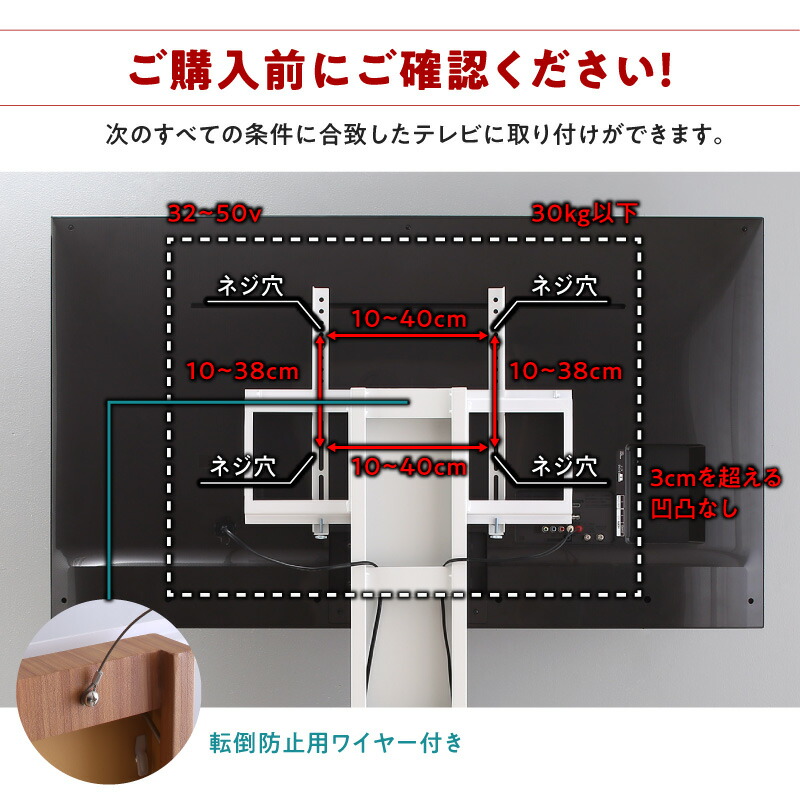 Ǌ|er Stand-TV X^hTV [^Cv i摜16