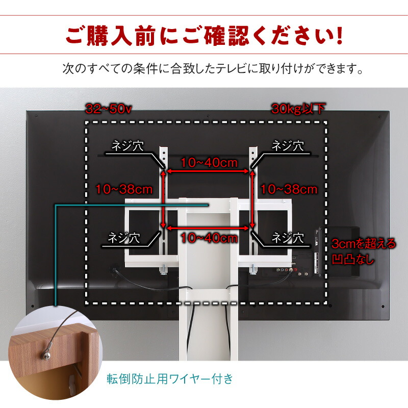 Ǌ|er Stand-TV X^hTV nC^Cv i摜18