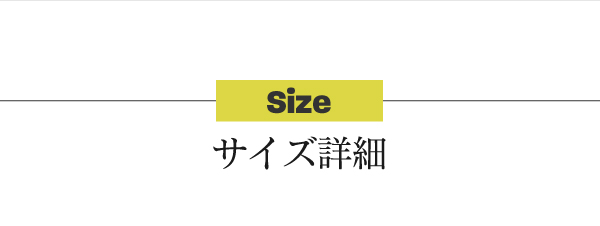 多機能ランドセルラック ワイドタイプ FRM-0124 商品説明画像13