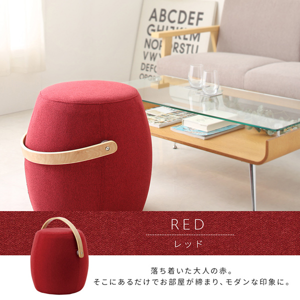 6色から選べるハンドル付きファブリックスツール 商品説明画像12