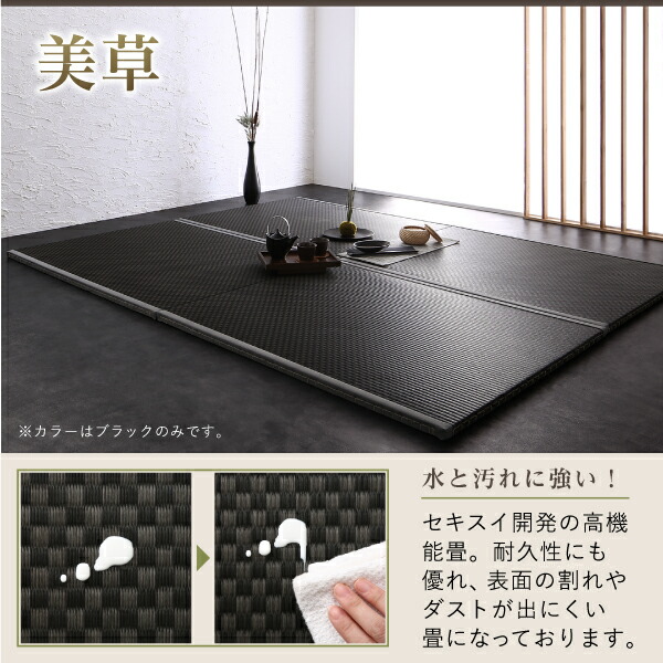 高さ調整できる国産畳ベッド LIDELLE リデル 商品追加画像13
