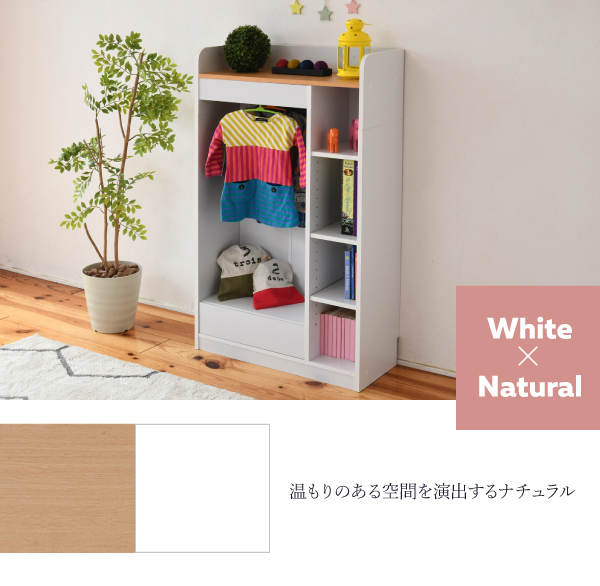 リビングストレージシリーズ マルチ収納ラック FWD-0009 商品説明画像11