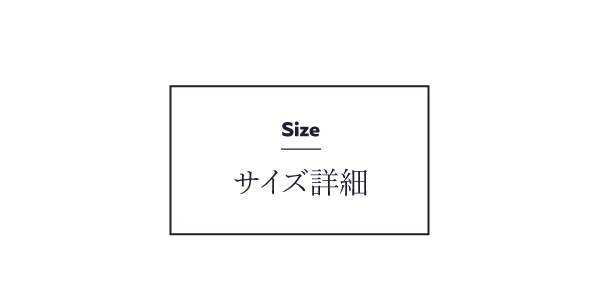 リビングストレージシリーズ マルチ収納ラック FWD-0009 商品説明画像17