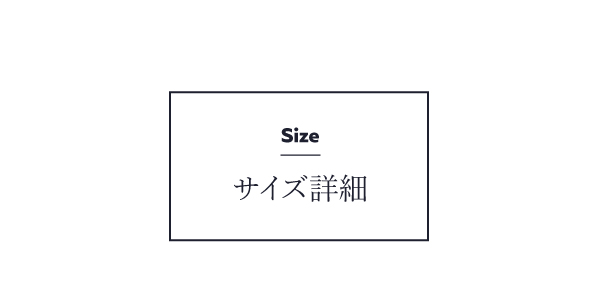リビングストレージシリーズ リビング収納キャビネット FWD-0010 商品説明画像16