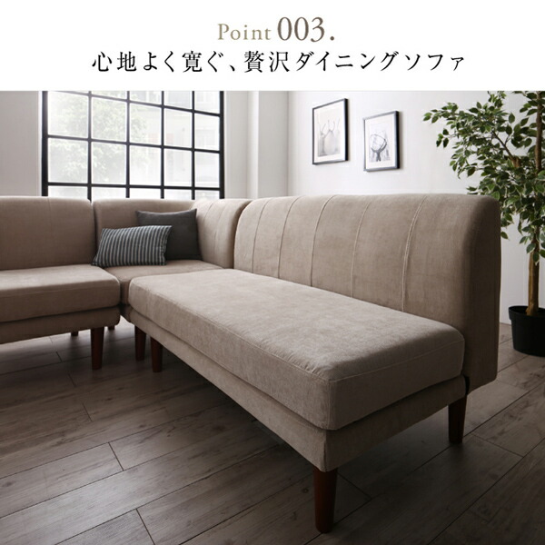 高さ調節可能 3段階伸長式 大型こたつソファダイニング Escher エッシャー 商品追加画像13