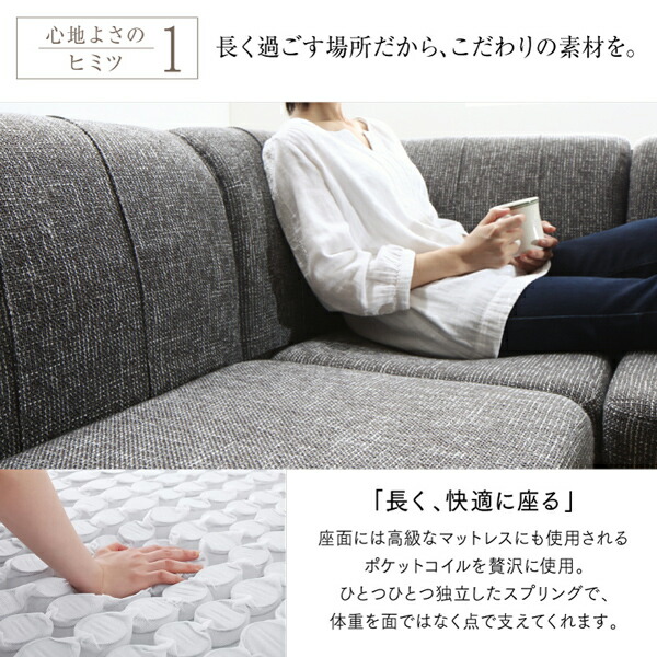 高さ調節可能 3段階伸長式 大型こたつソファダイニング Anouk アヌーク 商品追加画像14