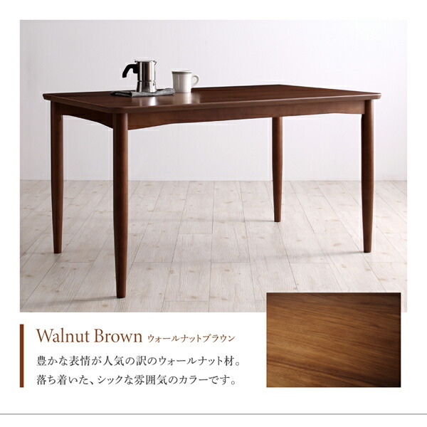 テーブルカラーが選べる ハイバックソファダイニング Laurent ローラン 商品追加画像15