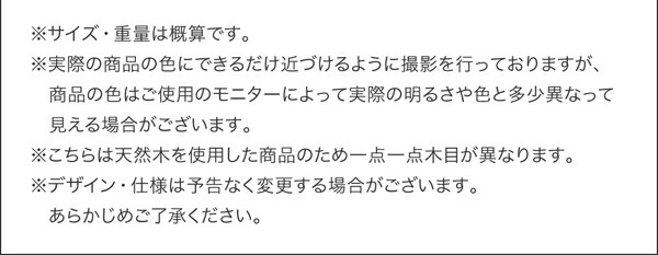 高さ調節可能 ハイバックこたつソファダイニング Leoru レオール 商品説明画像23
