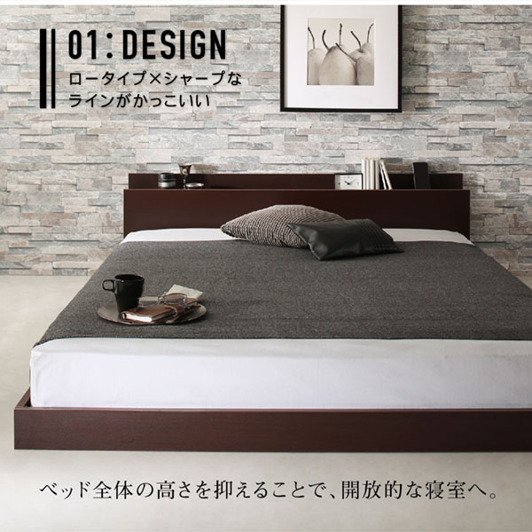 棚・コンセント付きフロアベッド Elthman エルスマン 商品説明画像3