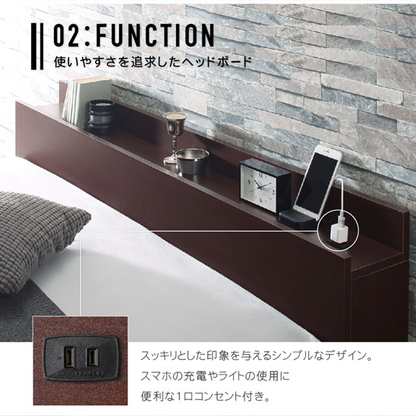 棚・コンセント付きフロアベッド Elthman エルスマン 商品追加画像5