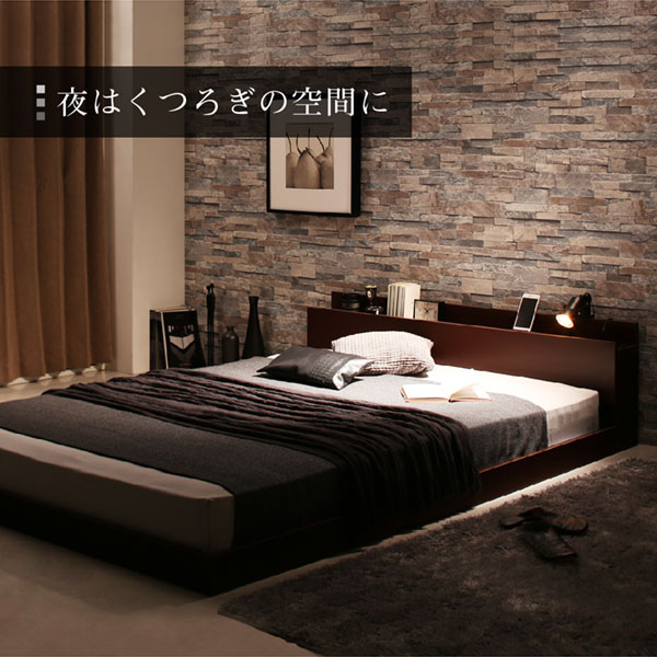 棚・コンセント付きフロアベッド Elthman エルスマン 商品追加画像6