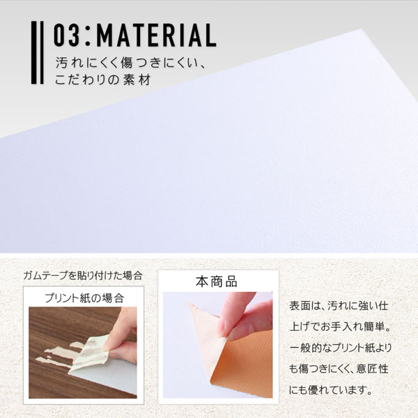 棚・コンセント付きフロアベッド Elthman エルスマン 商品追加画像7