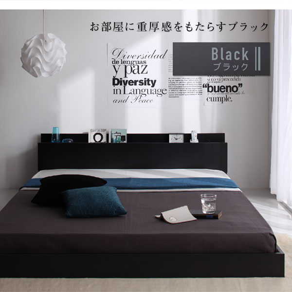 棚・コンセント付きフロアベッド Elthman エルスマン 商品追加画像9