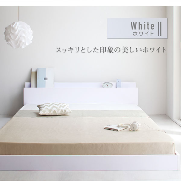 棚・コンセント付きフロアベッド Elthman エルスマン 商品追加画像10