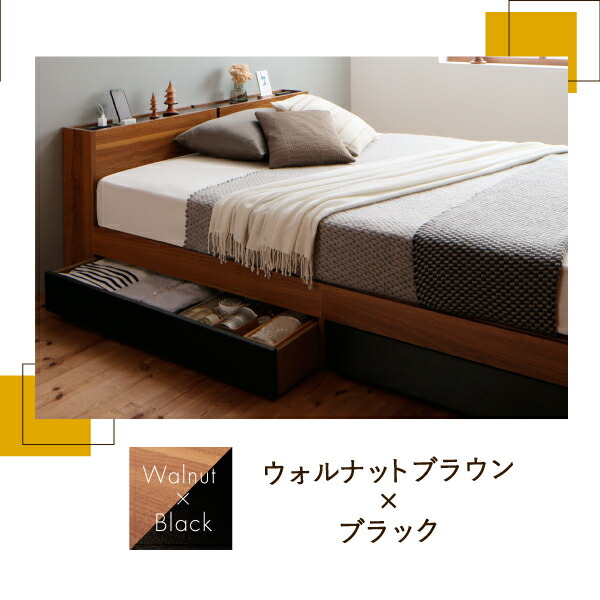 棚・コンセント付き収納ベッド Separate セパレート 商品追加画像11