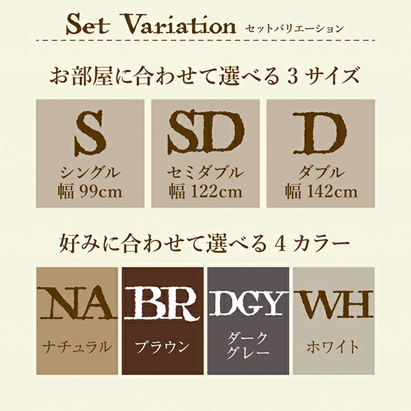 高さ調節可能 棚・コンセントつき デザインベッド Cimos シーモス 商品説明画像21